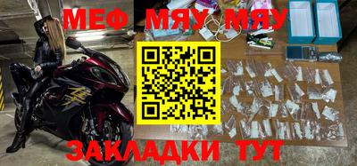 экстази Коммунар
