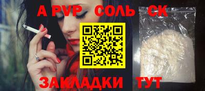 экстази Коммунар