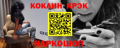 не бодяженный Конаково