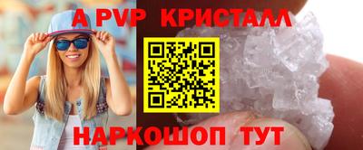 не бодяженный Конаково