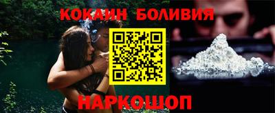 прущая мука Комсомольск-на-Амуре