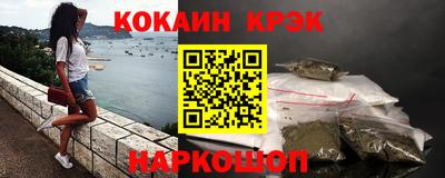 не бодяженный Конаково