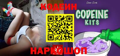 прущая мука Комсомольск-на-Амуре