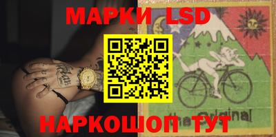 экстази Коммунар