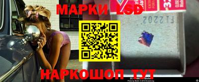 не бодяженный Конаково