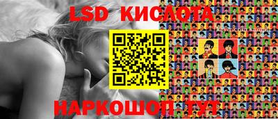не бодяженный Конаково