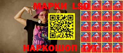 не бодяженный Конаково
