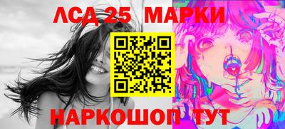 прущая мука Комсомольск-на-Амуре