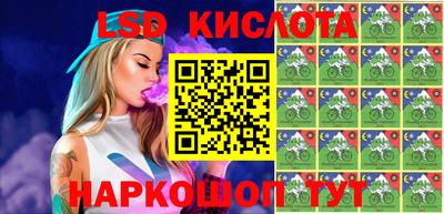 не бодяженный Конаково