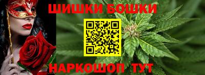 экстази Коммунар
