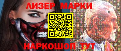 экстази Коммунар