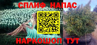 не бодяженный Конаково