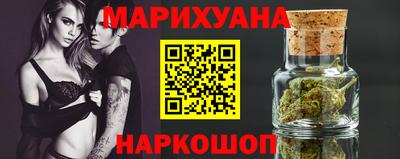 прущая мука Комсомольск-на-Амуре