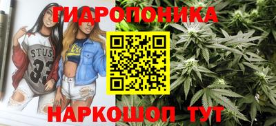 экстази Коммунар