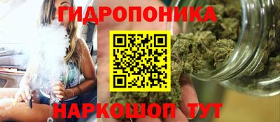 прущая мука Комсомольск-на-Амуре