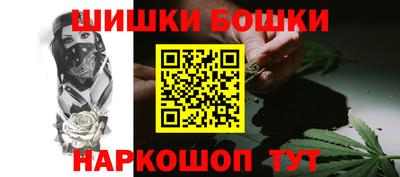 экстази Коммунар