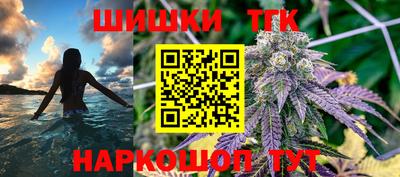 экстази Коммунар