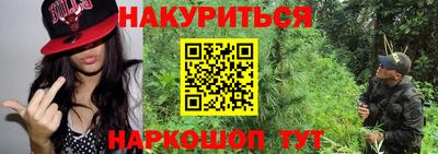 не бодяженный Конаково