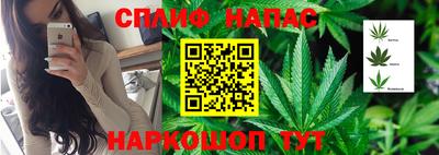 не бодяженный Конаково
