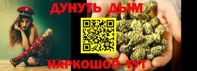 экстази Коммунар