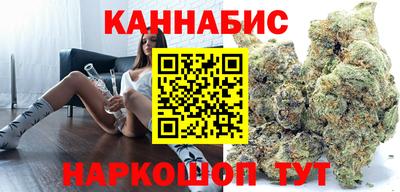 прущая мука Комсомольск-на-Амуре