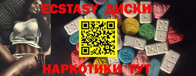 не бодяженный Конаково