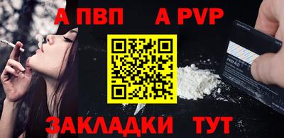 не бодяженный Конаково