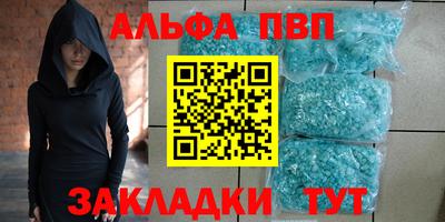 экстази Коммунар
