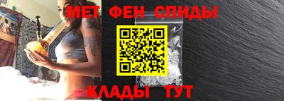 экстази Коммунар