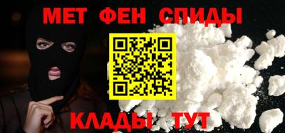 прущая мука Комсомольск-на-Амуре