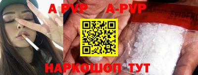 не бодяженный Конаково