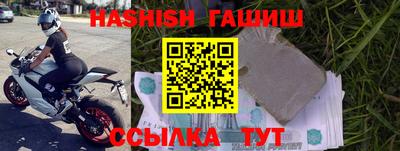 экстази Коммунар