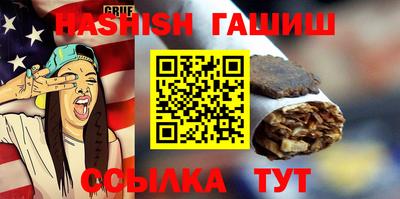 экстази Коммунар