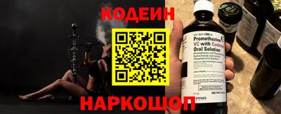 прущая мука Комсомольск-на-Амуре