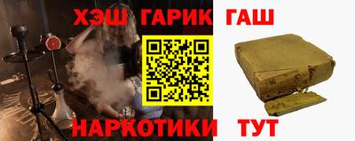 экстази Коммунар
