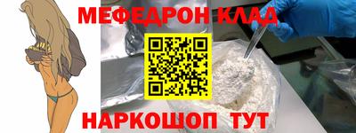 не бодяженный Конаково
